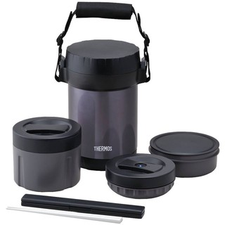 Hộp Cơm Giữ Nhiệt Thermos - Nội Địa Nhật Bản