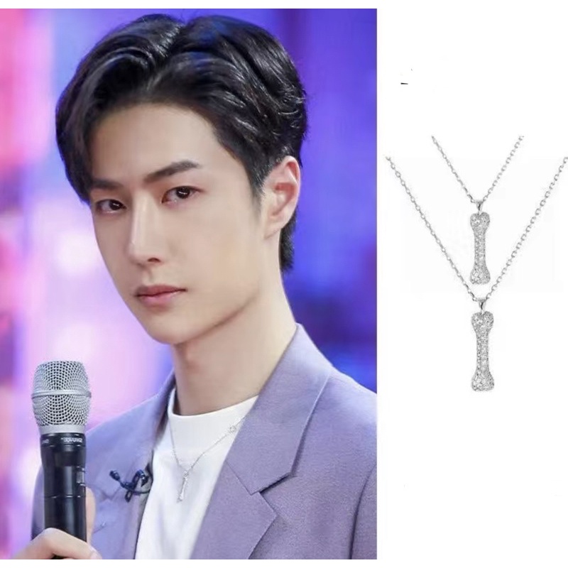 Vòng cổ xương Vương Nhất Bác bạc 925