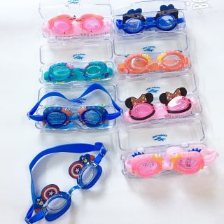 KÍNH BƠI CHO BÉ TRAI BE GÁI KÈM HỘP ĐỰNG