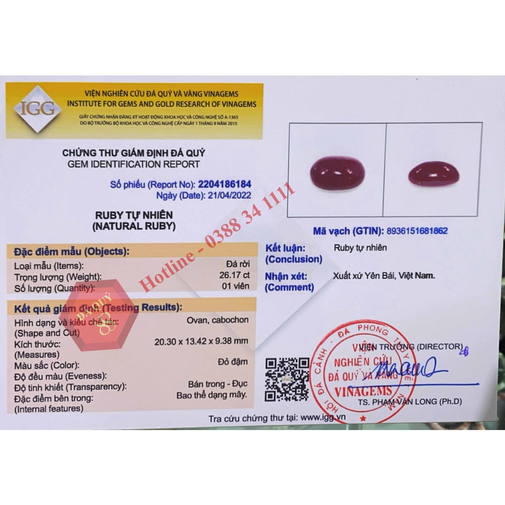 Mặt Nhẫn Đá Ruby Tự Nhiên Yên Bái Mài Sống Đỏ Đậm 26,17ct Kiểm Định IGG