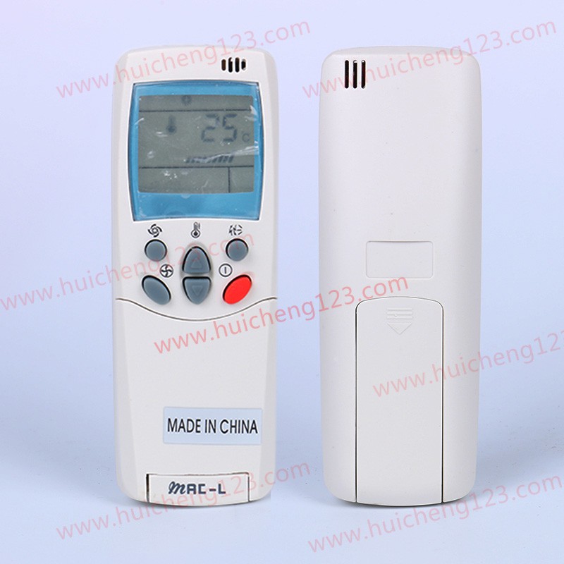 điều khiển điều hòa LG đa năng