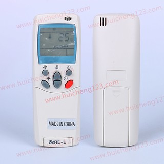 Điều khiển điều hòa LG đa năng