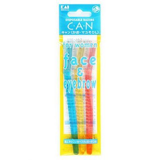 Set 3 dao cạo lông mày cán ngắn KAI