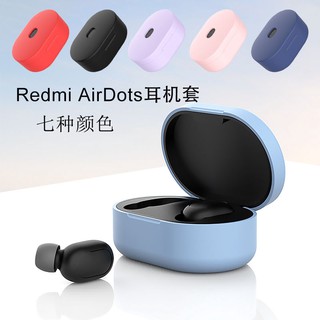 Vỏ bảo vệ hộp sạc tai nghe Xiaomi redmi Bluetooth bằng silicon mềm