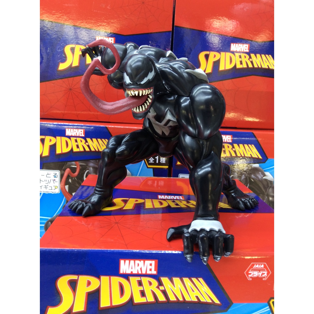Mô hình Venom chặn mì - chính hãng Nhật Bản