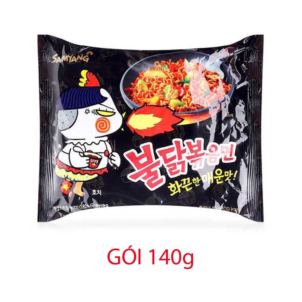 Mì Khô Gà Cay Samyang Hàn Quốc Vị Truyền Thống 3 Gói, Mỳ Cay SaChi247 M01