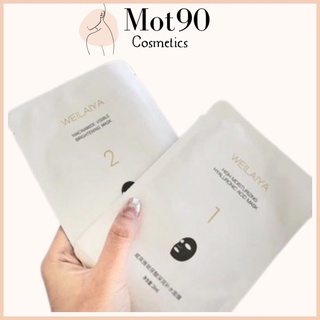 Mặt nạ dưỡng ẩm, dưỡng trắng, se khít lỗ chân lông, kén tằm Weilaiya Water Full Brightening Gentle Moist Care Repair