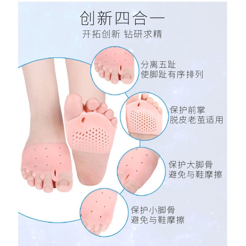 Miếng Đệm Tách Ngón Chân Bằng Silicon Hình Tổ Ong Tiện Dụng Ốp
