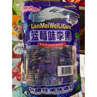 Mứt Đài Loan - Mứt Cherry và Việt Quất LanMeiWeiLiGuo