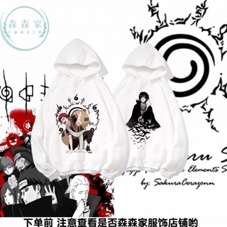 Áo hoodie anime naruto cực chất