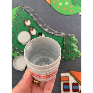 [Chính hãng]Kem Hăm Sudocrem 60g - UK