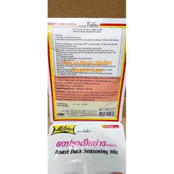 Gói Gia vị Vịt Quay 50gr. Roast Duck Seasoning Mix. Làm vịt quay, bồ câu quay, chim cút quay 💯NK chính hãng