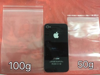 Túi zip (50g)