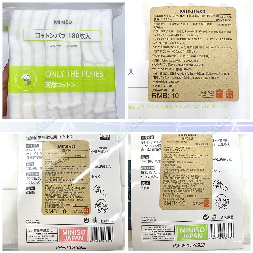 Bông tẩy trang MINISO 1000 miếng/180 miếng mềm dai thấp hút tốt, tẩy sạch nhanh chóng  Kimochi store
