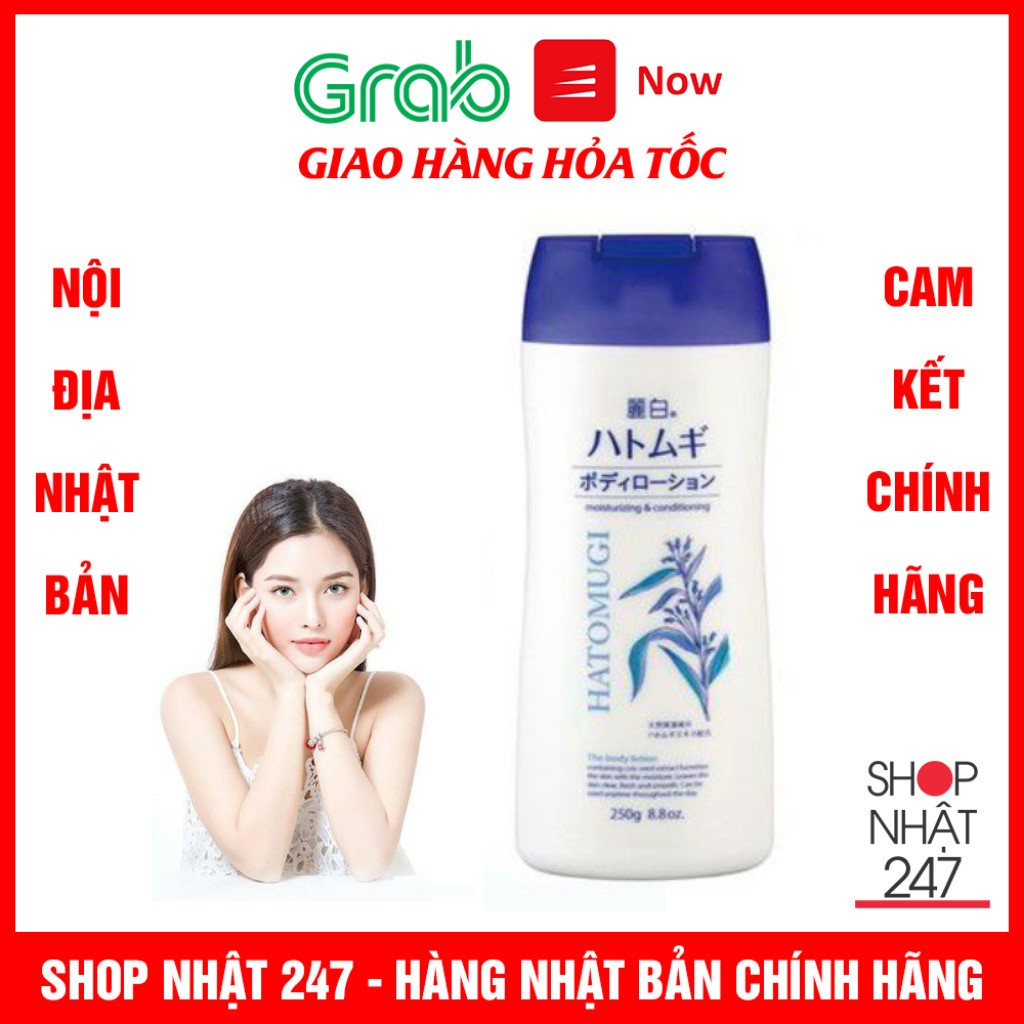 [Hỏa Tốc HN] Sữa Dưỡng Thể Ban Đêm Hatomugi The Body Lotion 250g Từ Hạt Ý Dĩ Nội địa Nhật Bản