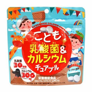 Kẹo bổ sung canxi cho bé