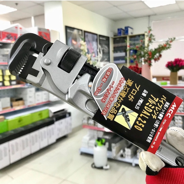 PWDAL25 Mỏ lết răng loại Heavy Duty 250mm, mở ngàm Ø43mm MCC