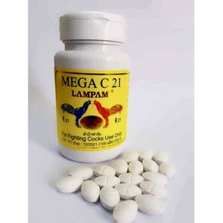 THUÔC NUÔI MEGA C21