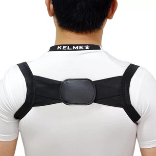 Đai chống lưng gù SesuziBelt - Đai chống lưng khòm -2403