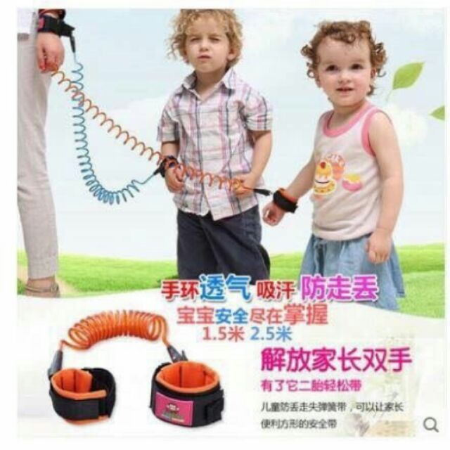 Dây dắt bé không bị lạc