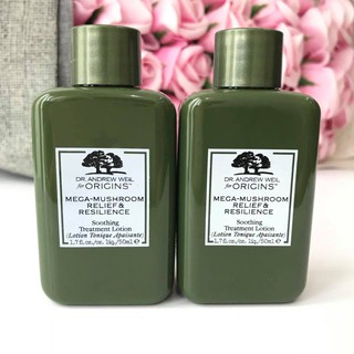 (Mini) Nước hoa hồng cho da nhạy cảm Mega-Mushroom Relief & Resilience Soothing Treatment Lotion