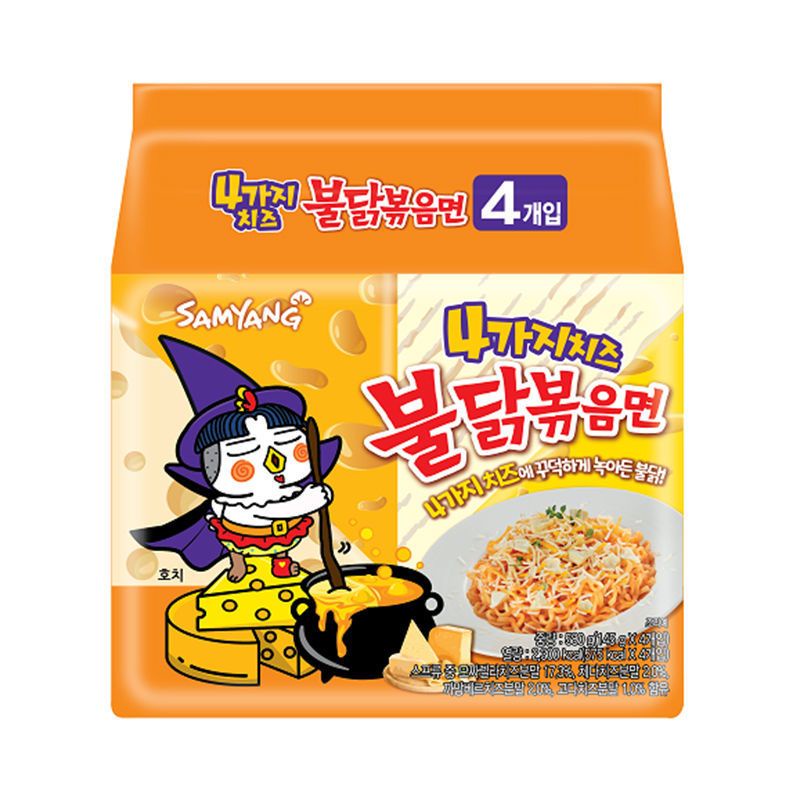 Mì Samyang mì gà siu cay 4 loại phô mai vị mới 145g/gói 1 lốc | BigBuy360 - bigbuy360.vn