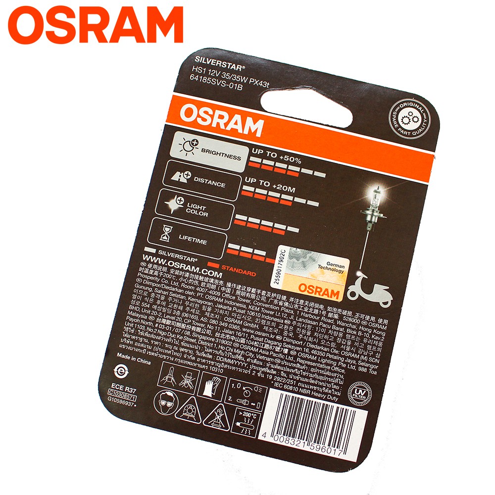 [Mã LTP50 giảm 50000 đơn 150000] Bóng đèn HALOGEN OSRAM HS1 Wave, Air Blade