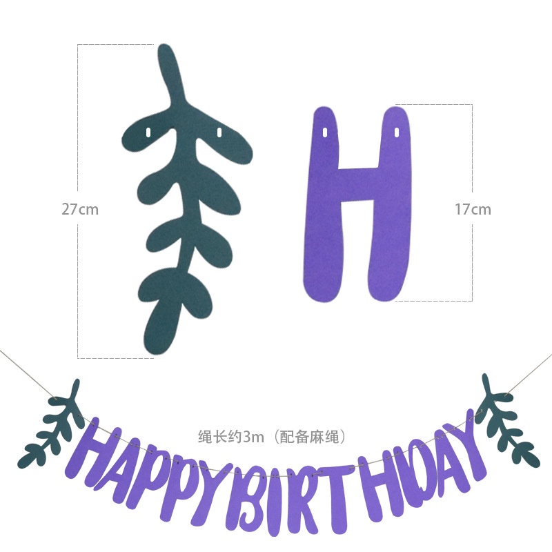 Dây Chữ Happy Biryhday Kèm Lá Vải Nỉ Dạ Phong Cách Hàn Quốc Trang Trí Sinh Nhật - K119