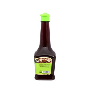 Nước Mắm Chay Ông Chà Và
