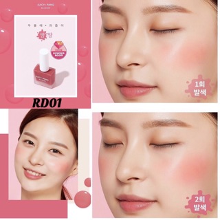 𝙰’𝙿𝙸𝙴𝚄 𝙹𝚄𝙸𝙲𝚈 𝙿𝙰𝙽𝙶 𝙱𝙻𝚄𝚂𝙷𝙴𝚁 - má hồng dạng kem