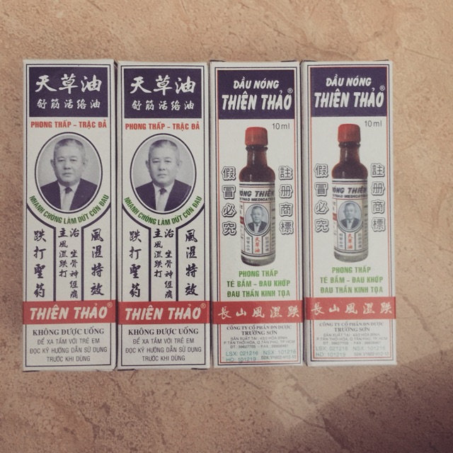 DẦU NÓNG THIÊN THẢO 10ml