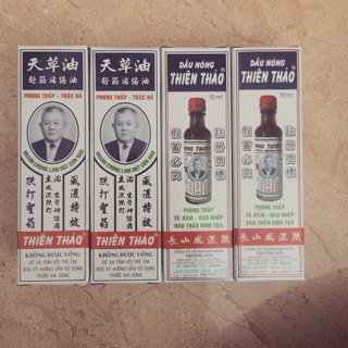 Dầu nóng thiên thảo 10ml