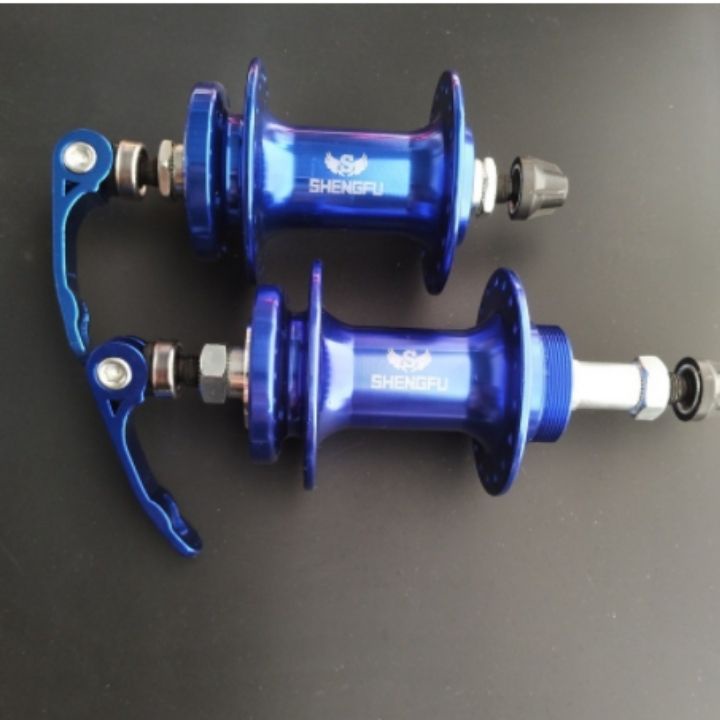 Đùm, Moayo nhôm cao cấp phanh đĩa, líp vặn 36 lỗ