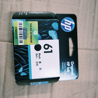 Mực in HP 61 đen dailyphukien