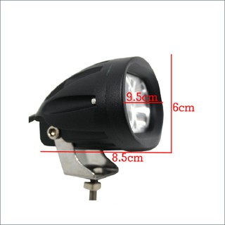 [DEAL HOT]ĐÈN TRỢ SÁNG XE MÁY X2 - 20W