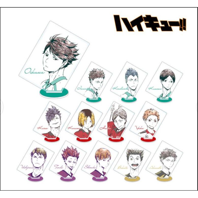 Standee Haikyuu Unoff