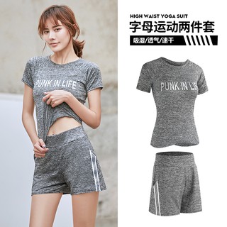 BỘ TẬP THỂ THAO 2 MÓN CAO CẤP