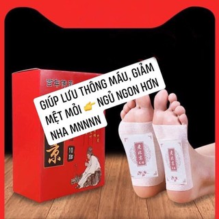 [HỘP 50 CÁI] Miếng Dán Thải Độc Bàn Chân Ngải Cứu Nội Địa Trung - MÓN QUÀ CHO SỨC KHỎE