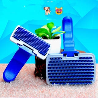 Lược Chải Lông Giúp Đẩy Sạch & Làm Mượt Lông Thú Cưng