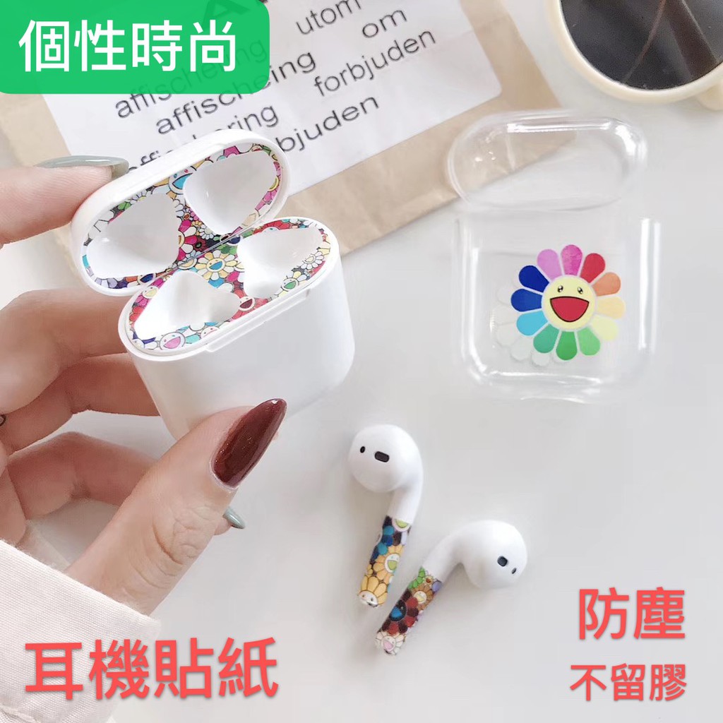 Miếng Dán Hoạt Hình 9 Kiểu Bằng Giấy Chống Bụi Cho Hộp Sạc Tai Nghe Airpods