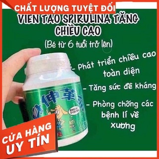 Tảo tăng chiều cao Shinshin Kakumei Nhật Bản (viên uống)