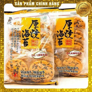 Bánh Gạo Rong Biển Want Want Đài Loan (gói 160g)