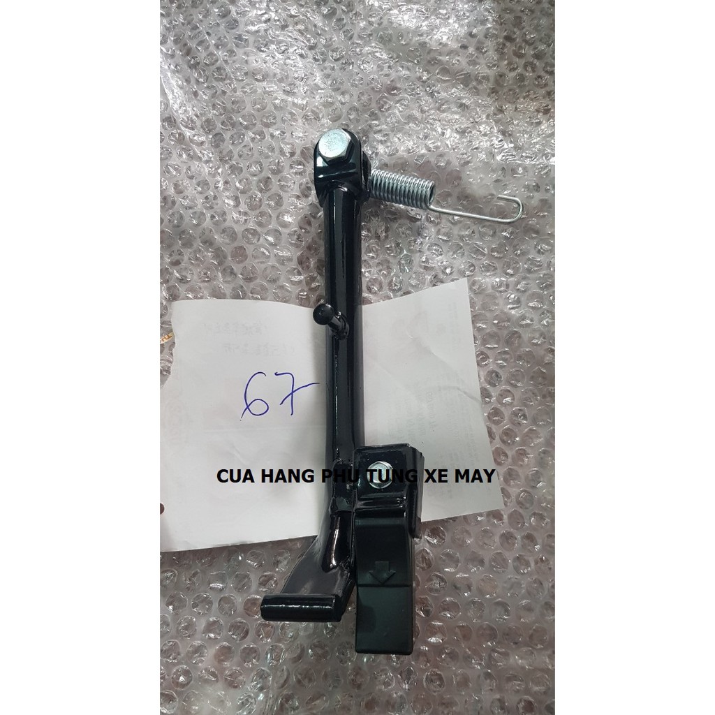 Chống nghiêng xe 67 - Thiết kế cực đẹp - Chống mục sét - Tăng độ thẩm mỹ cao