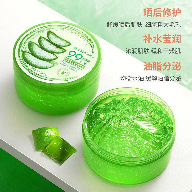 Gel lô hội và nước trắng, mụn trứng cá mụn trứng cá sửa chữa, sửa chữa