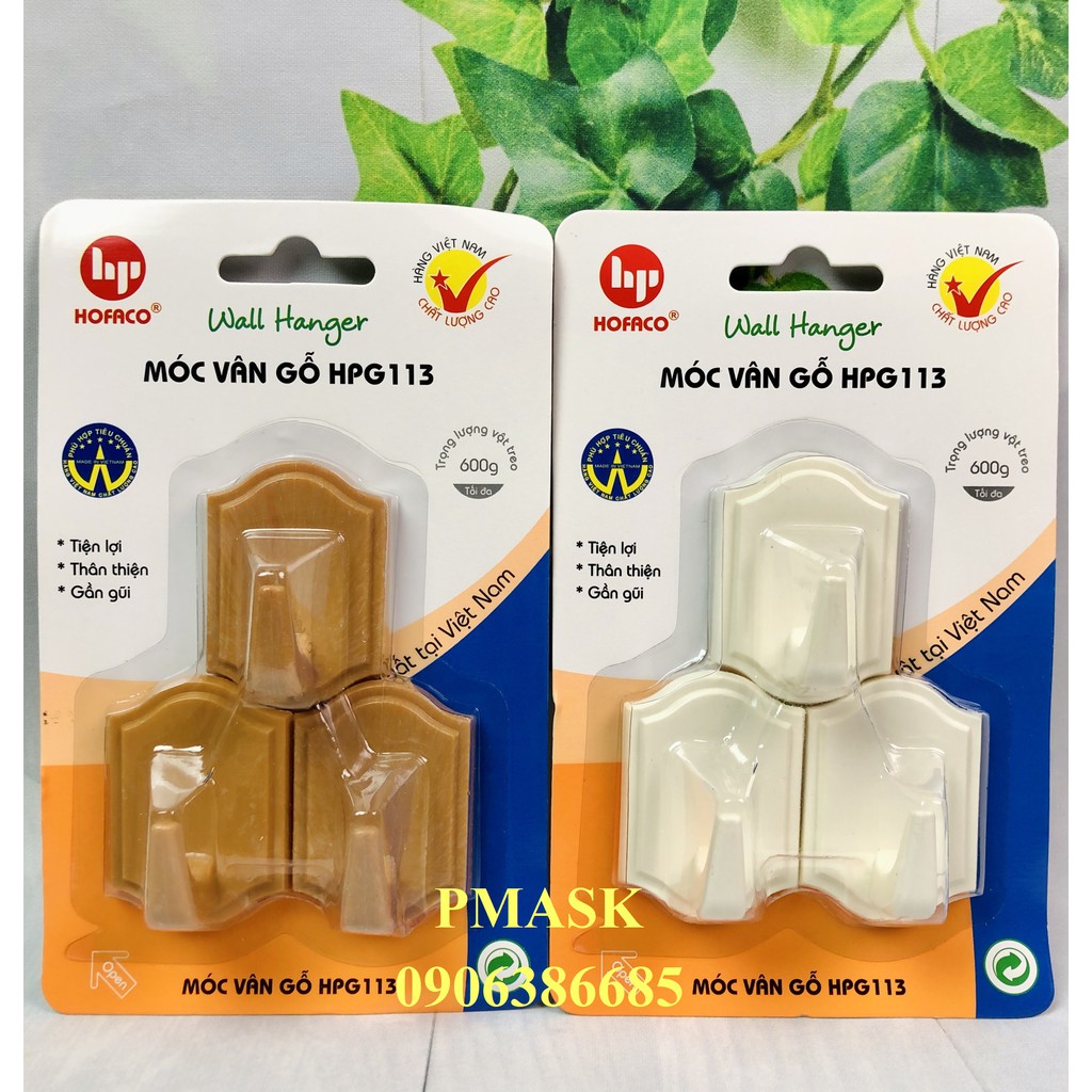 Móc dán tường cao cấp  Hồng Phát - Móc vân gỗ HPG113– Móc dán treo tường trang trí cho bé