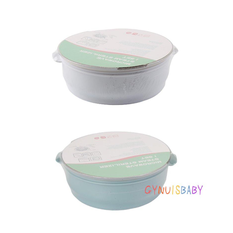 【GYB】Baby Bottle Sterilizer Microwave Bottle Sterilization Box Steam Sterilizer