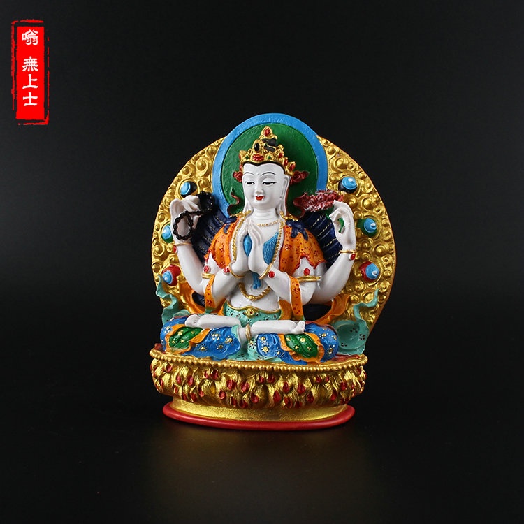 ○Tượng Avalokitesvara nhỏ bốn tay uy nghi được vẽ thủ công Quán Thế Âm Bồ tát Tây Tạng Phật Mật tông tốt lành giá vận chuyển