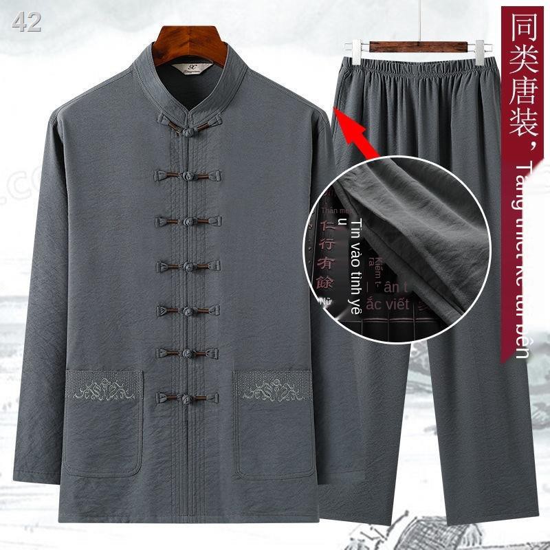 SBộ đồ mùa hè Tang dài tay nam 7080 tuổi trung niên và cao ông nội phong cách Quốc của giới giản dị