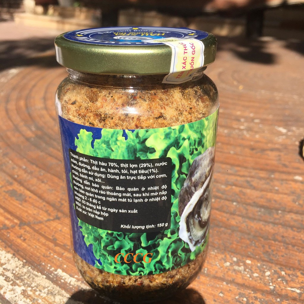 Hàu sữa chưng thịt Quân Nguyên Quảng Ninh (ruốc hàu) 150gr