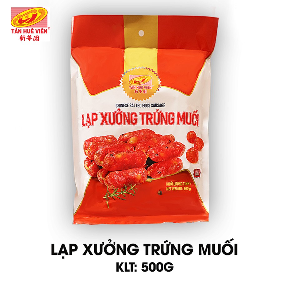 Lạp xưởng Trứng Muối Tân Huê Viên túi 500g